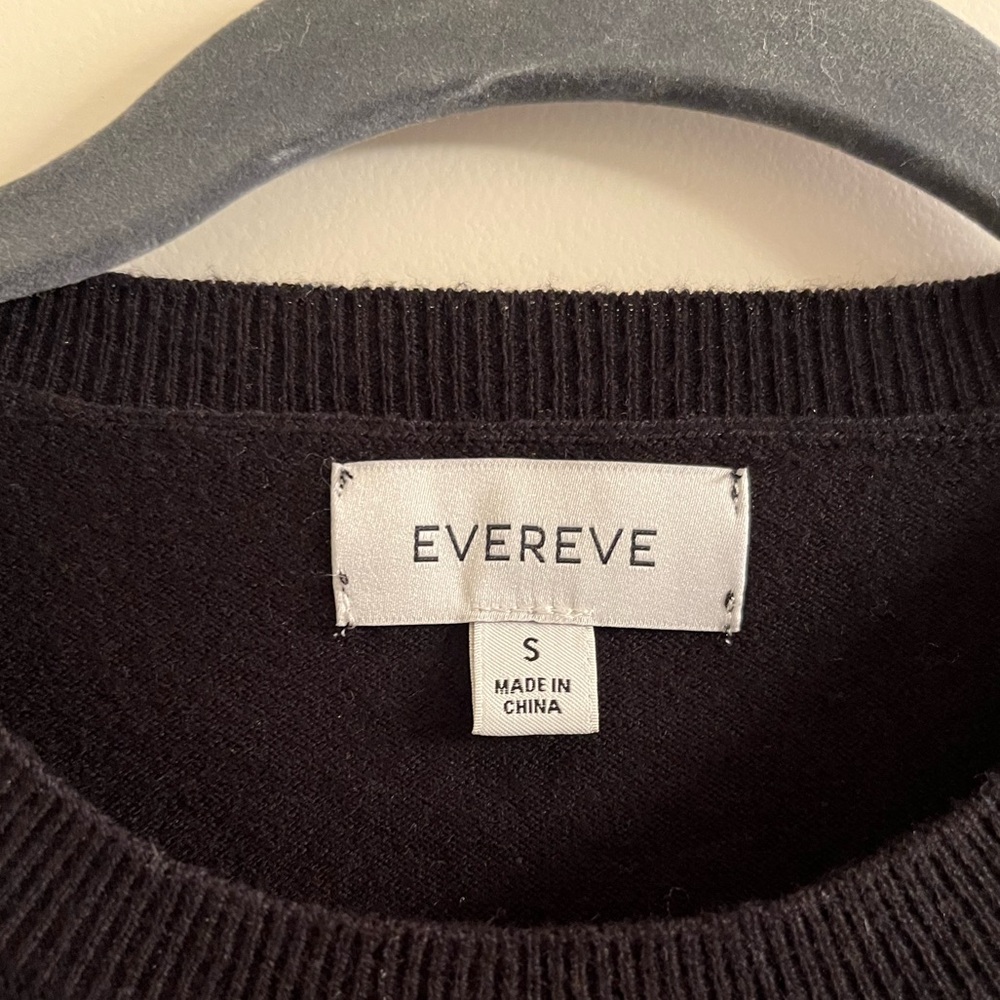 Evereve Yara Strong Shoulder Knit Tank/Top Black Size S - Picture 5 of 6